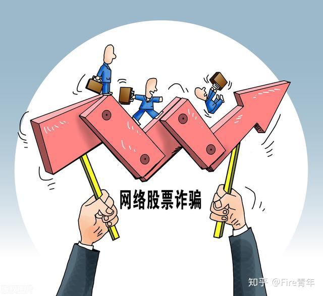 还在找牛股推荐群？先看看这几点，帮你避开陷阱选到靠谱的