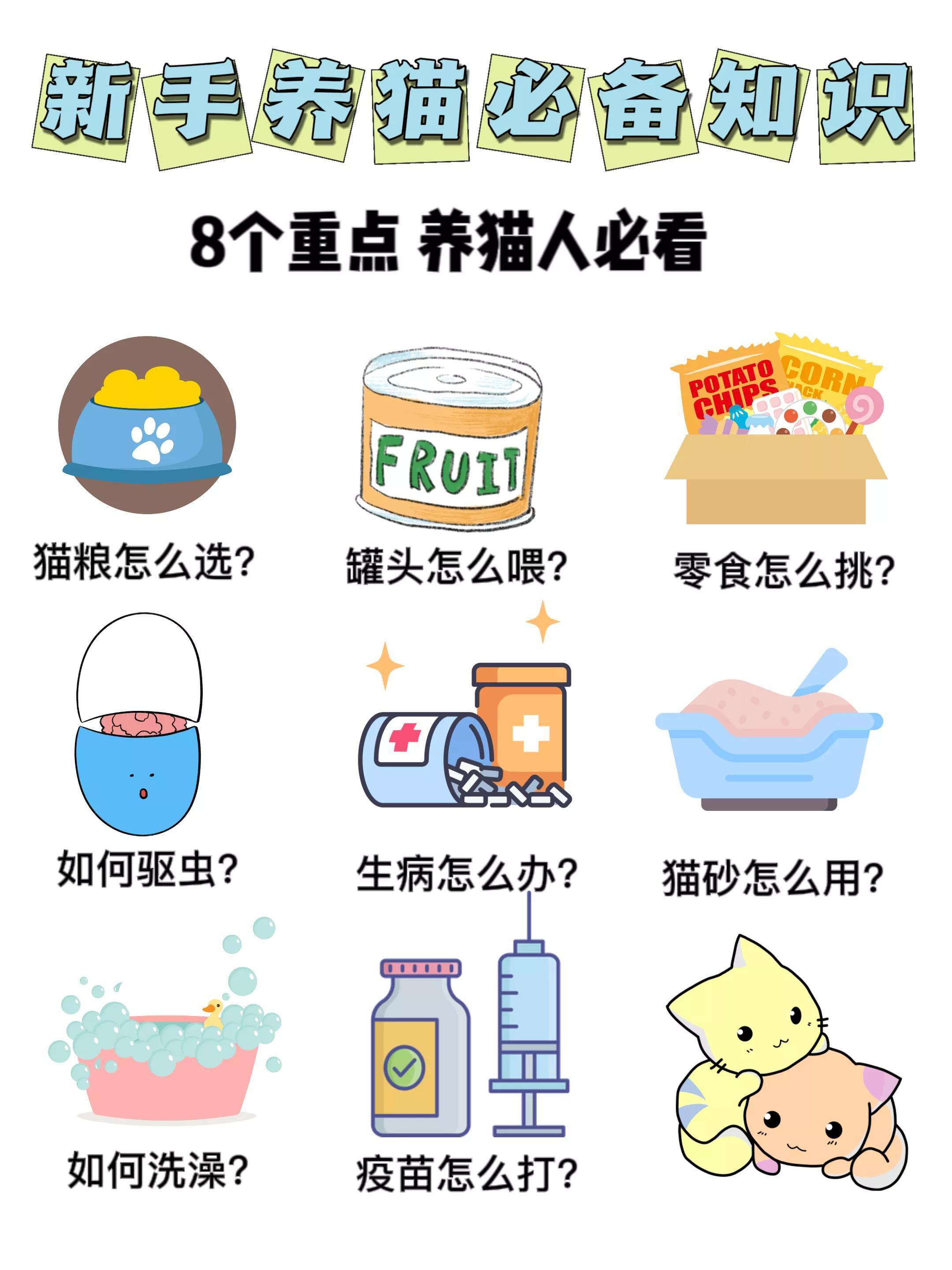 凯立德2012夏季破解版真的能免费导航吗？