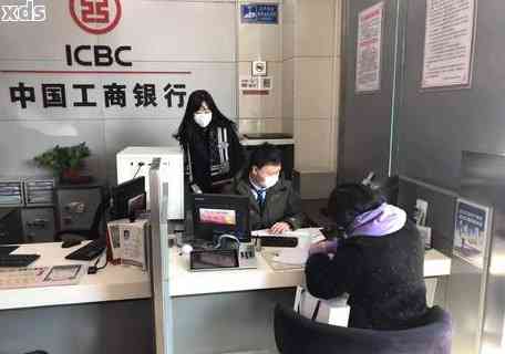 中国工商银行客服电话是多少？一文告诉你最新号码，解决问题超方便