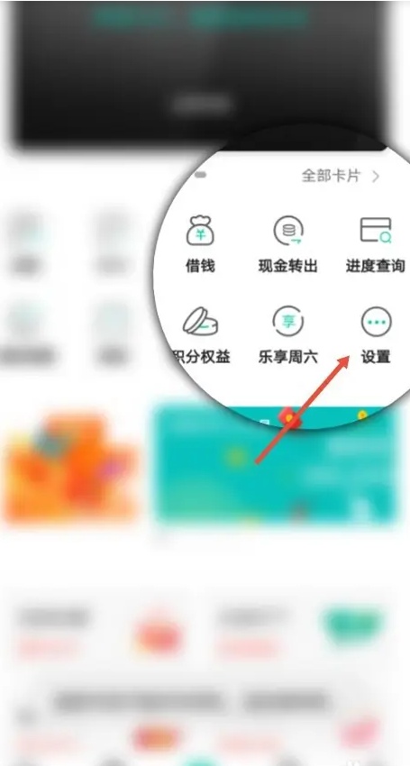 农业银行卡激活步骤是什么？一文讲全激活方法，实用又靠谱