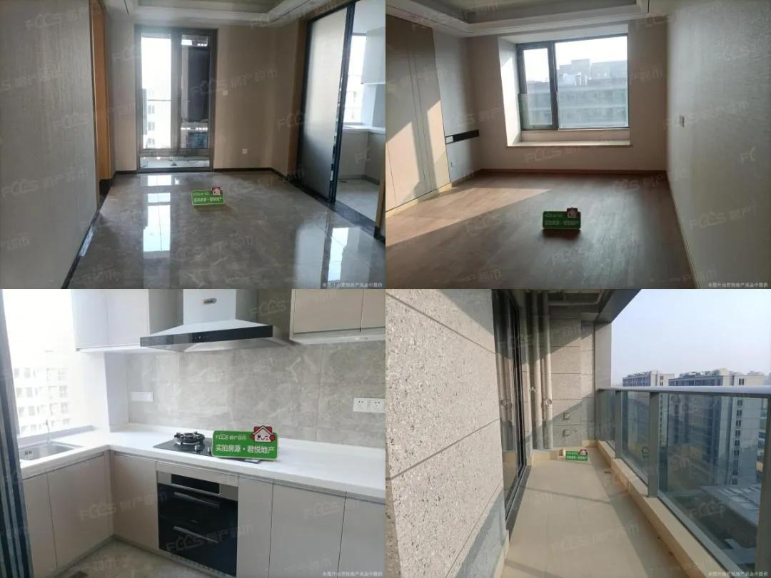 二手房卖不动？新手如何快速脱手？