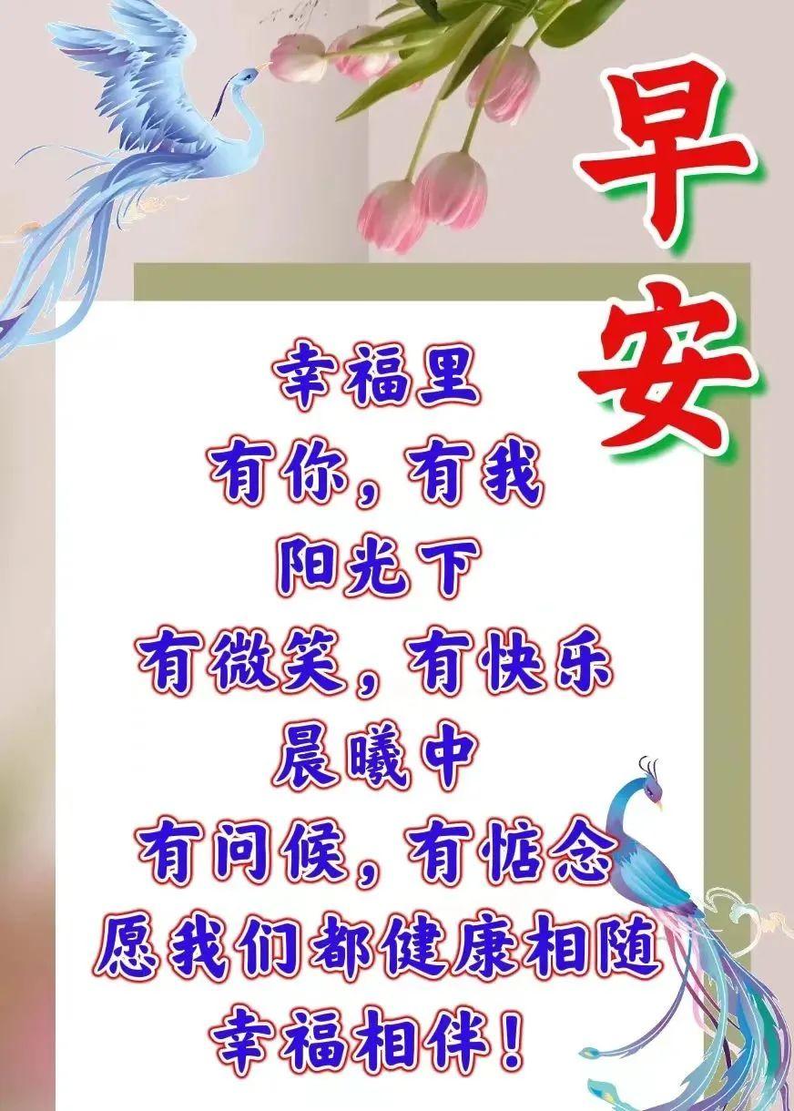 梦见自己被抢救过来预示什么？2025年三星座能量重启指南