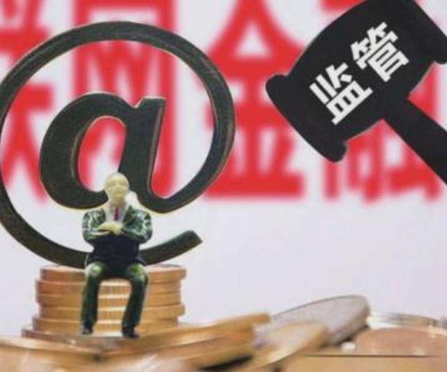 网贷公司排名前十有哪些?哪家靠谱安全?这些正规的值得你了解 网贷公司排名前十有哪些?哪家靠谱安全?这些正规的值得你了解