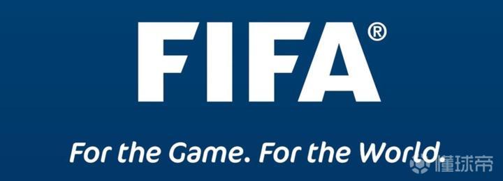 国际足球联合会简称FIFA的使用场景有哪些,速看 国际足球联合会简称FIFA的使用场景有哪些,速看
