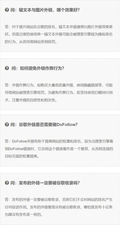 李越宏究竟有什么隐藏技能让新手秒变高手？