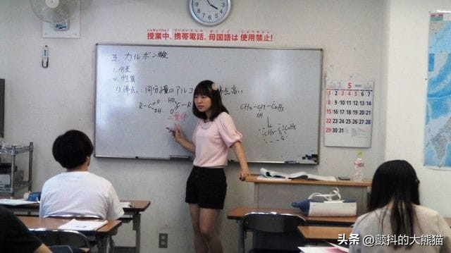 日本教育移民_日本华人补习班_日本华人学校有哪些专业
