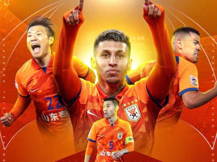 必知！山东泰山亚冠比赛直播时间与对阵详情大揭秘，赶紧收藏