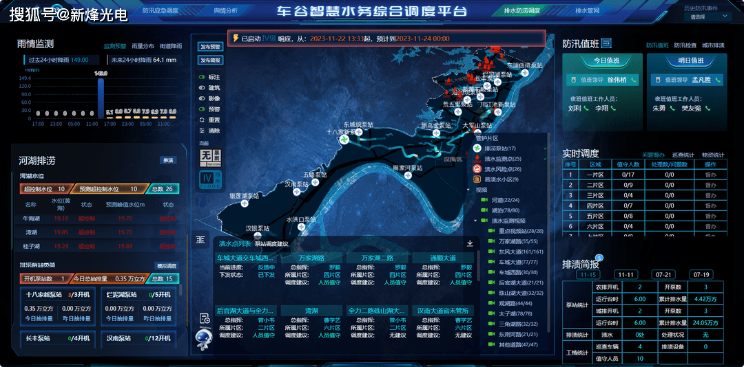 im体育综合平台能看哪些比赛?覆盖项目超全面 im体育综合平台能看哪些比赛?覆盖项目超全面