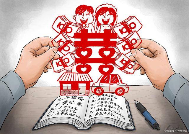 婚姻联网是什么时候开始的?全国启动时间及相关解答 婚姻联网是什么时候开始的?全国启动时间及相关解答