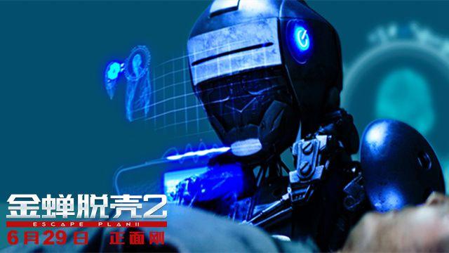 iPhone安装神秘应用必须越狱吗？