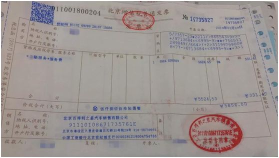 律师专职律师_专职律师要求_专职律师规定