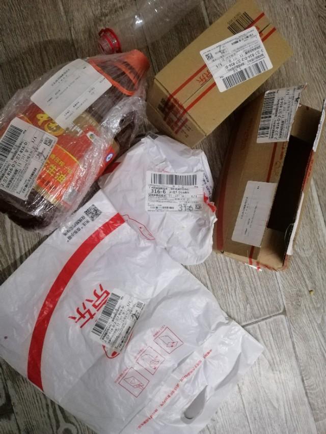 京东客服电话24小时人工免费吗？人工客服有哪些服务？