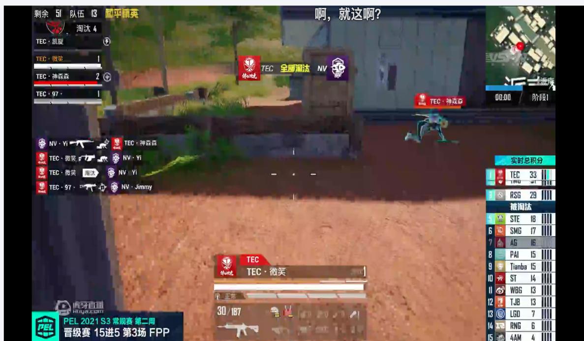 2021年属马人真的会 马失前蹄 吗？