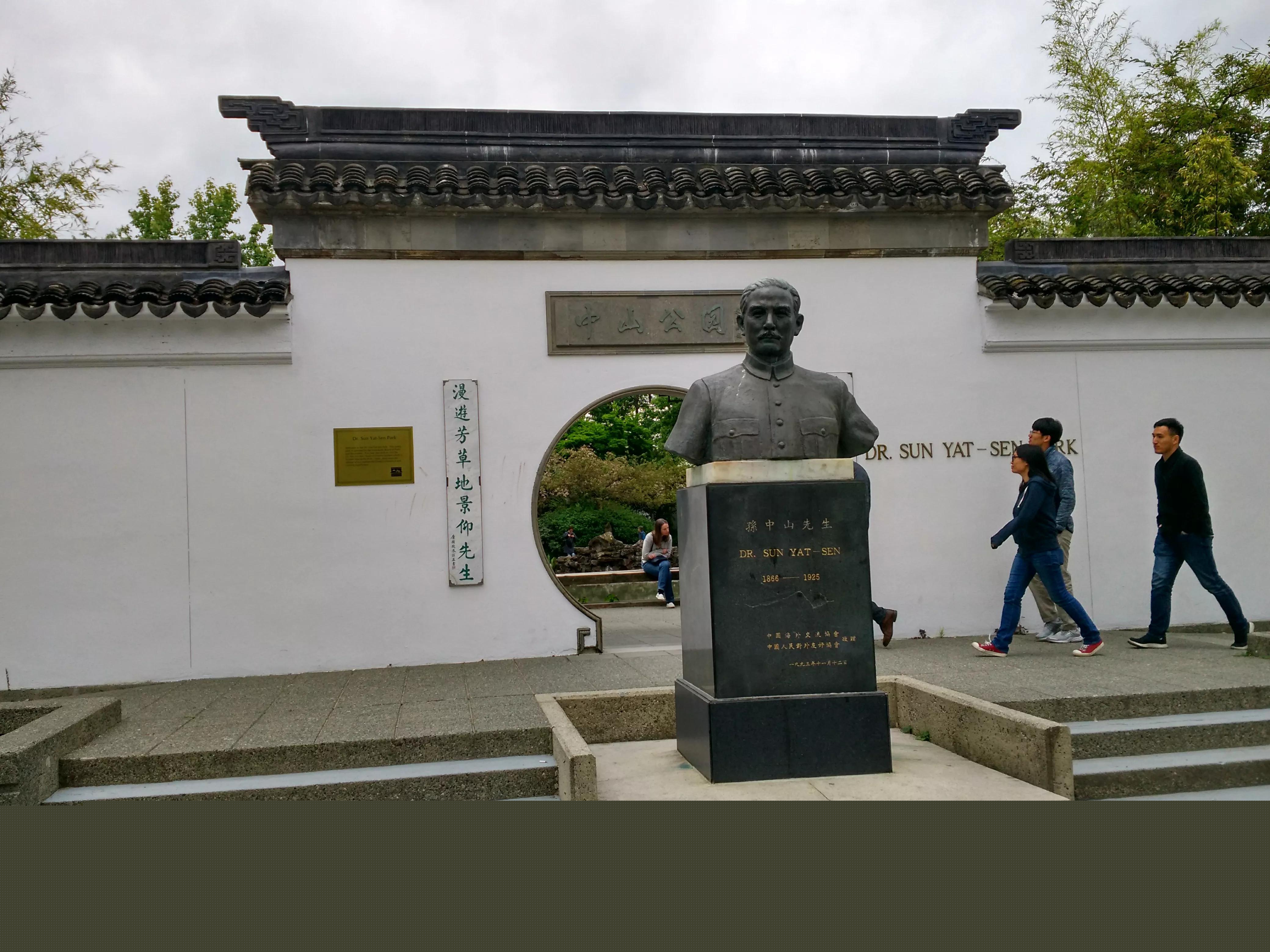 在北美如何快速找到靠谱华人圈子？