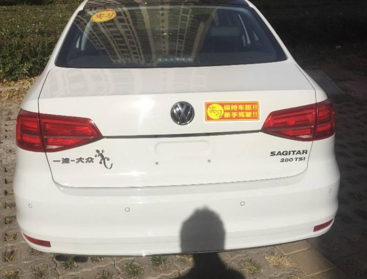 实测数据曝光！陆风X8油耗真的高？老司机教你每月省500元油费的3个技巧