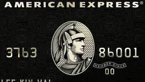 中国哪些人能拥有百夫长黑金卡？揭秘背后的人群，你肯定好奇！