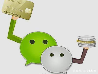 微信公众号贷款安全吗？有没有风险？看完这篇就清楚，教你避开坑