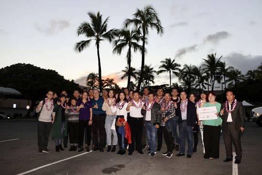 在夏威夷读书不会用华人论坛怎么办？