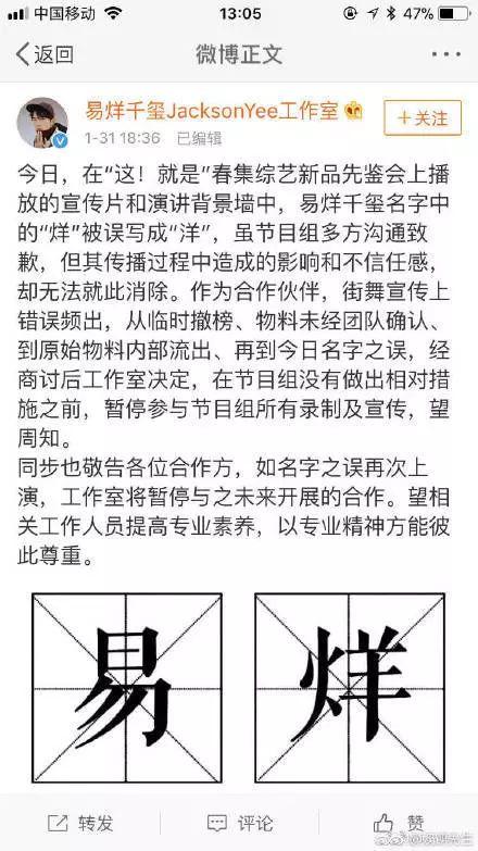 买错票了还能退吗?这些退票时间规定能救急! 买错票了还能退吗?这些退票时间规定能救急!