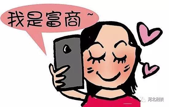 赛车微信群大全分享平台_哪有极速赛车微信群_玩赛车微信群哪里找