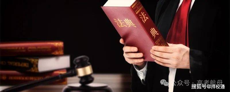 事业单位中从事法律事务工作多久能申请公职律师，答案在这儿