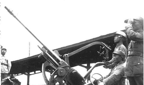 八路军击毙的日军大将_日本海军大角岑生坠机地点