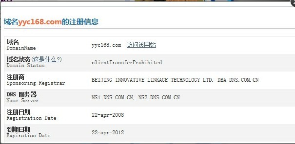 皇冠hga2020最新网址查找，详细教程带你达