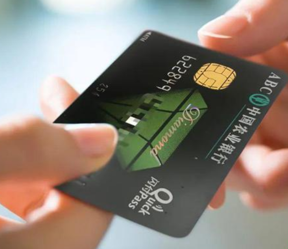 农业银行办卡需要什么证件都在这篇里，办卡前看一遍少跑冤枉路