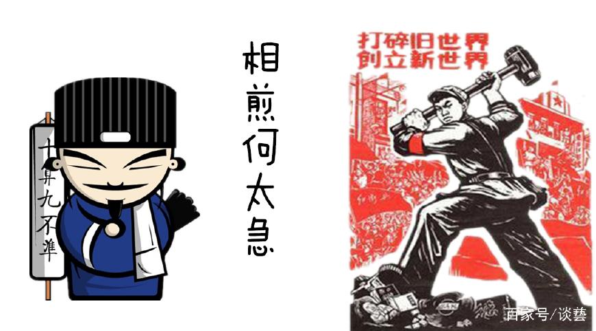 顾姓取名怎么总像穿越剧角色？