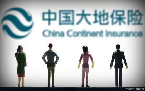 大地保险靠谱吗？产品和服务好不好？看完这篇你就全明白了