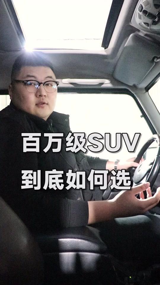 天津港买车真的比4S店便宜吗?猴哥说车带你看清真相 天津港买车真的比4S店便宜吗?猴哥说车带你看清真相