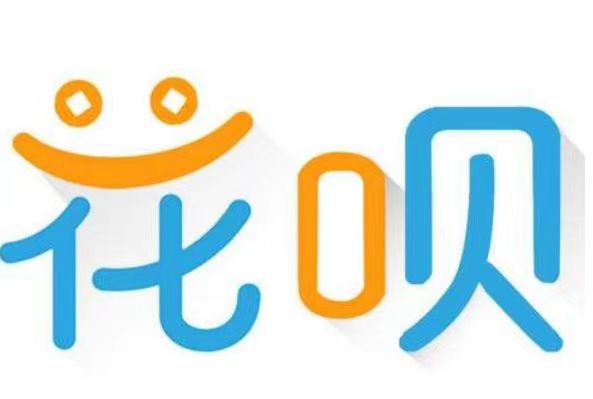 花呗怎么安全提到现金？这些实用技巧帮你轻松搞定，赶紧收藏