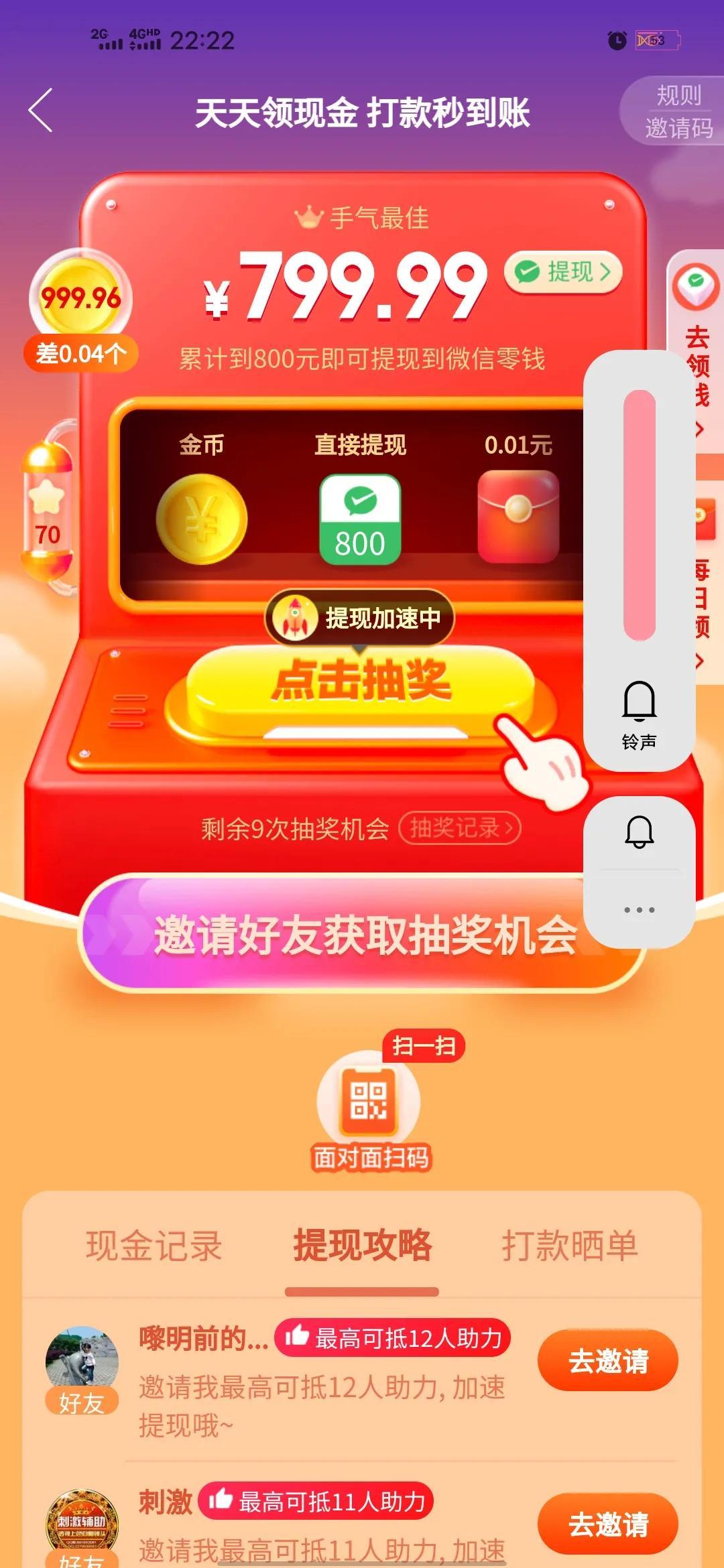 花冠价格到底值不值？新手买车必看的三大避坑指南