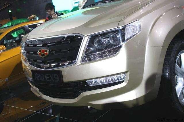 吉利帝豪EX9:10万级纯电SUV如何避坑省3万?这车值吗? 吉利帝豪EX9:10万级纯电SUV如何避坑省3万?这车值吗?