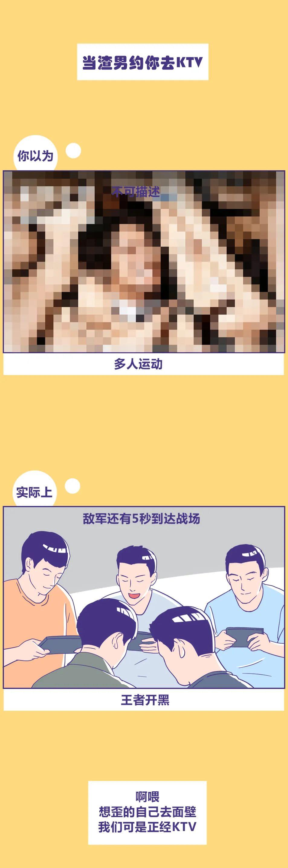 为什么你总在游戏里卡关？可能因为你没看懂这个潜规则！