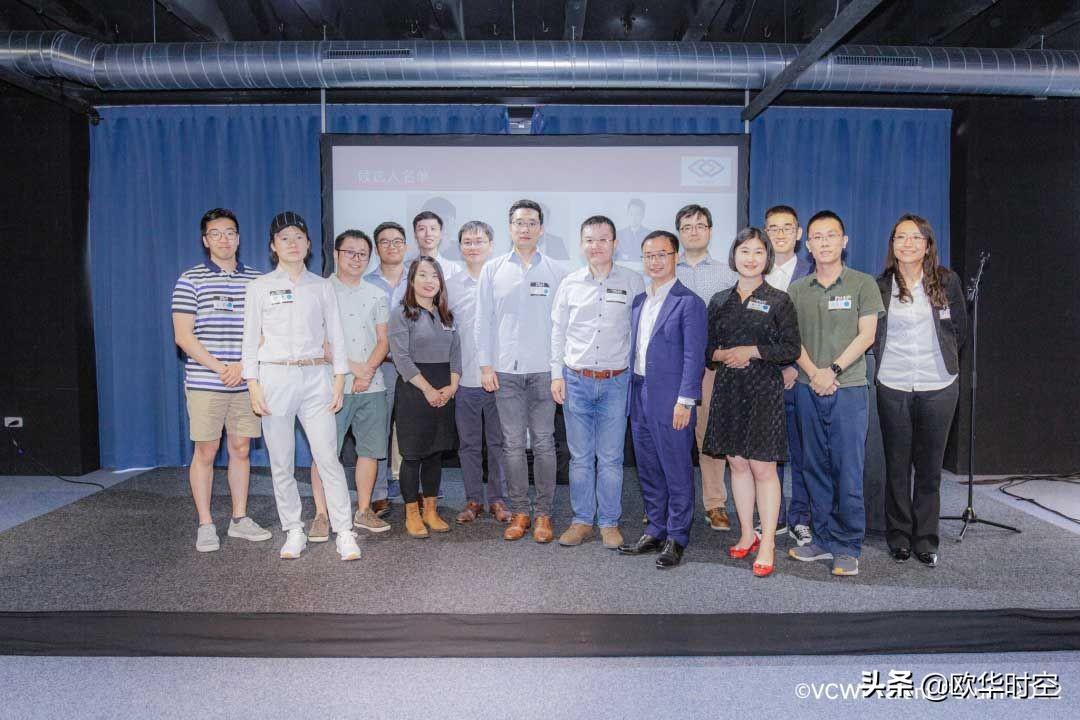 第二届海外华人论坛到底藏着什么宝藏？