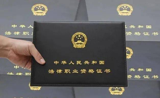 律师证是职称吗?和职称的区别讲透不迷糊! 律师证是职称吗?和职称的区别讲透不迷糊!