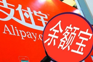 余额宝资金冻结了怎么解冻?详细步骤在这里,照着做就能轻松搞定 余额宝资金冻结了怎么解冻?详细步骤在这里,照着做就能轻松搞定