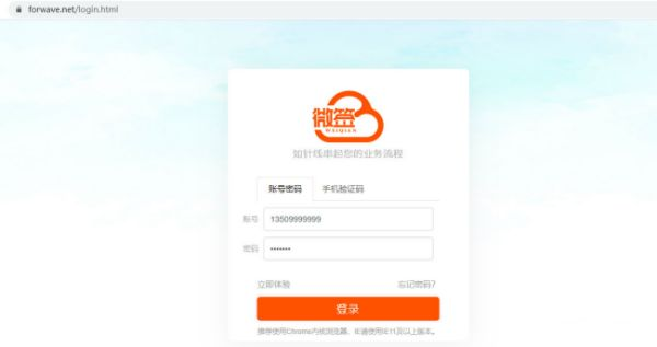 数米网怎么登录?从入口到操作一步到位,帮你顺利登录平台 数米网怎么登录?从入口到操作一步到位,帮你顺利登录平台
