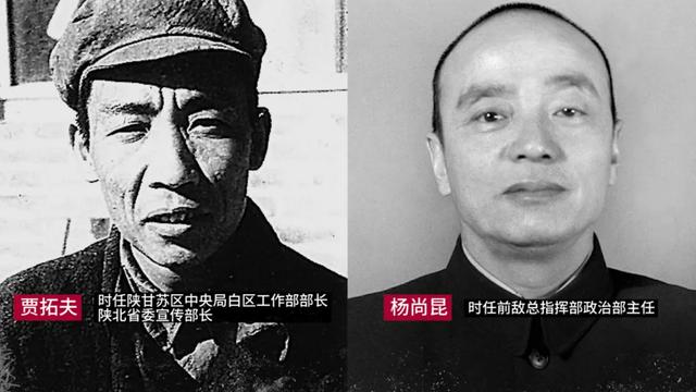 蒋介石命盘分析_蒋介石命格分析_蒋介石命局分析方法