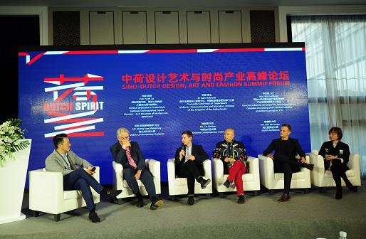 在荷兰生活找不到组织？这些华人论坛能救命吗？