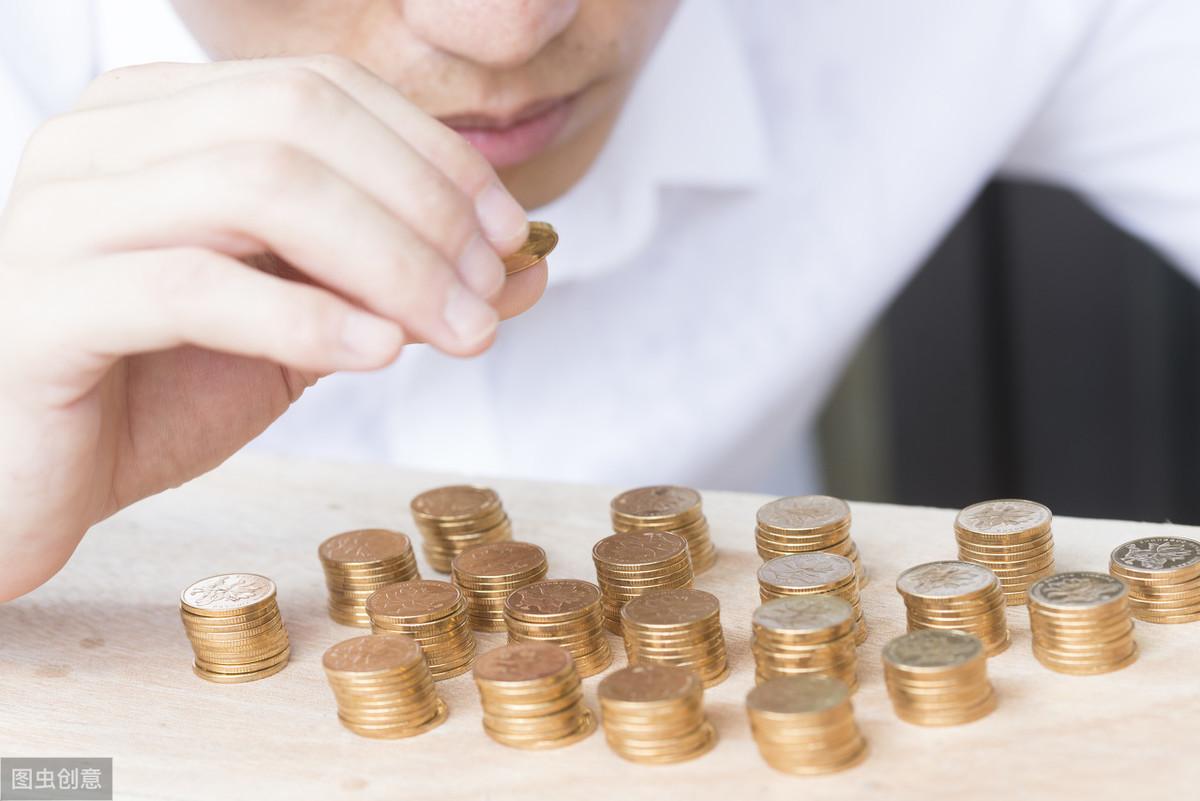 支付宝基金怎么玩才能赚钱新手入门