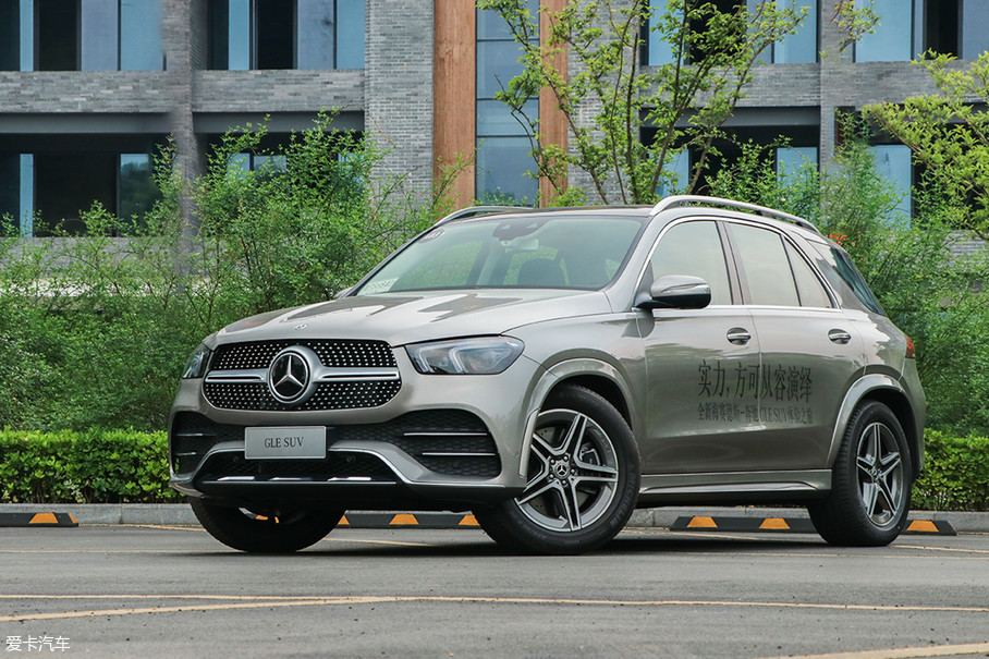 少吃草照样撒欢跑 测奔驰GLE 450 2.5T