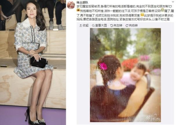 梦见有人叫我名字然后就醒了预示什么？心理学解析与科学应对指南