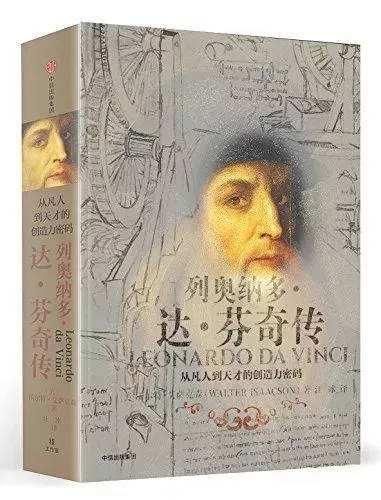 这本用外星文字写的百科全书到底怎么破解？