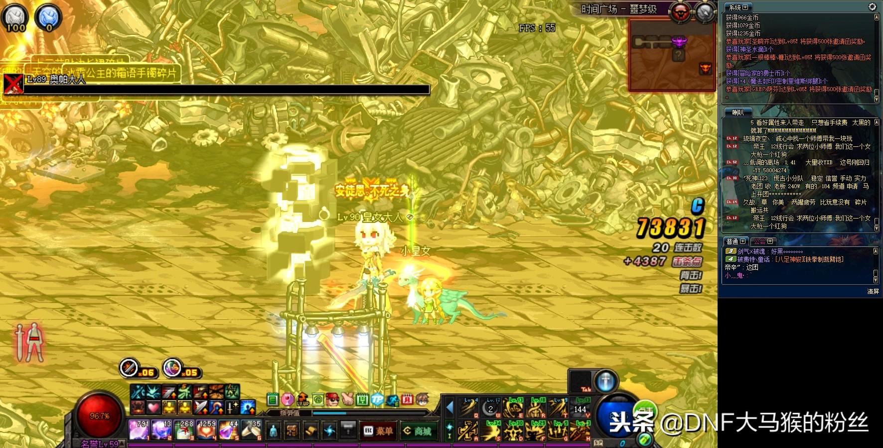 游戏里的 玄学操作 真的能提高爆率吗？