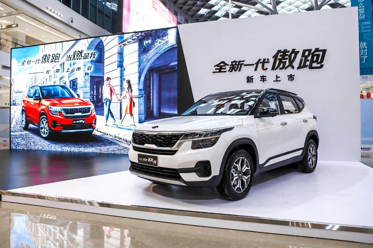 长安志翔能成为新手小白的第一辆 神车 吗? 长安志翔能成为新手小白的第一辆 神车 吗?