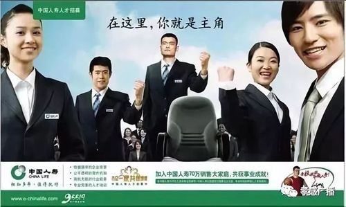 中国人寿保险公司靠谱吗？实力和信誉如何？内行人给你说实话，买保险心里有底