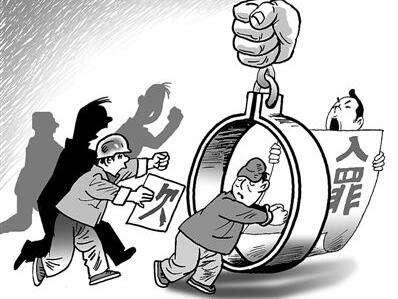 老板拖欠工资,打12333到底有没有用? 老板拖欠工资,打12333到底有没有用?