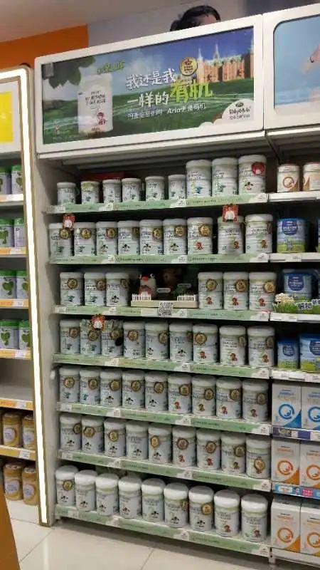 食药监总局公布首批奶粉配方注册企业名单，行业洗牌正式开始